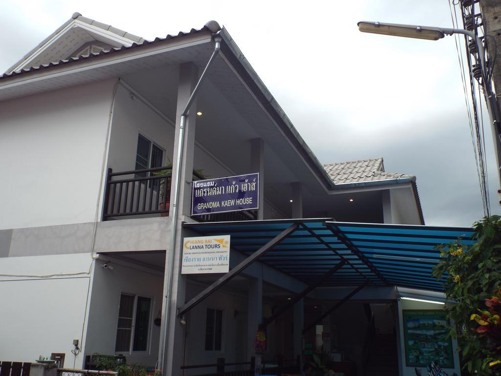 Hotel Grandma Kaew House Chiang Rai Exterior foto