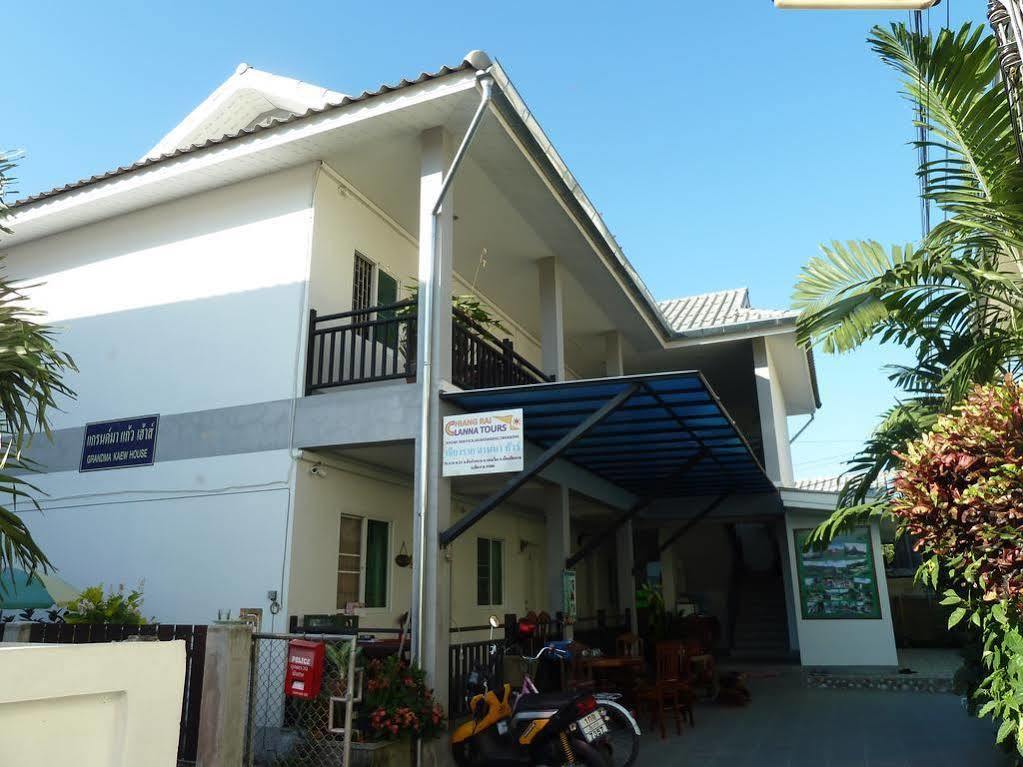 Hotel Grandma Kaew House Chiang Rai Exterior foto